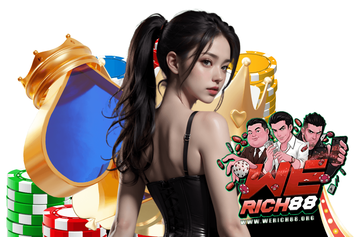 werich88 wallet