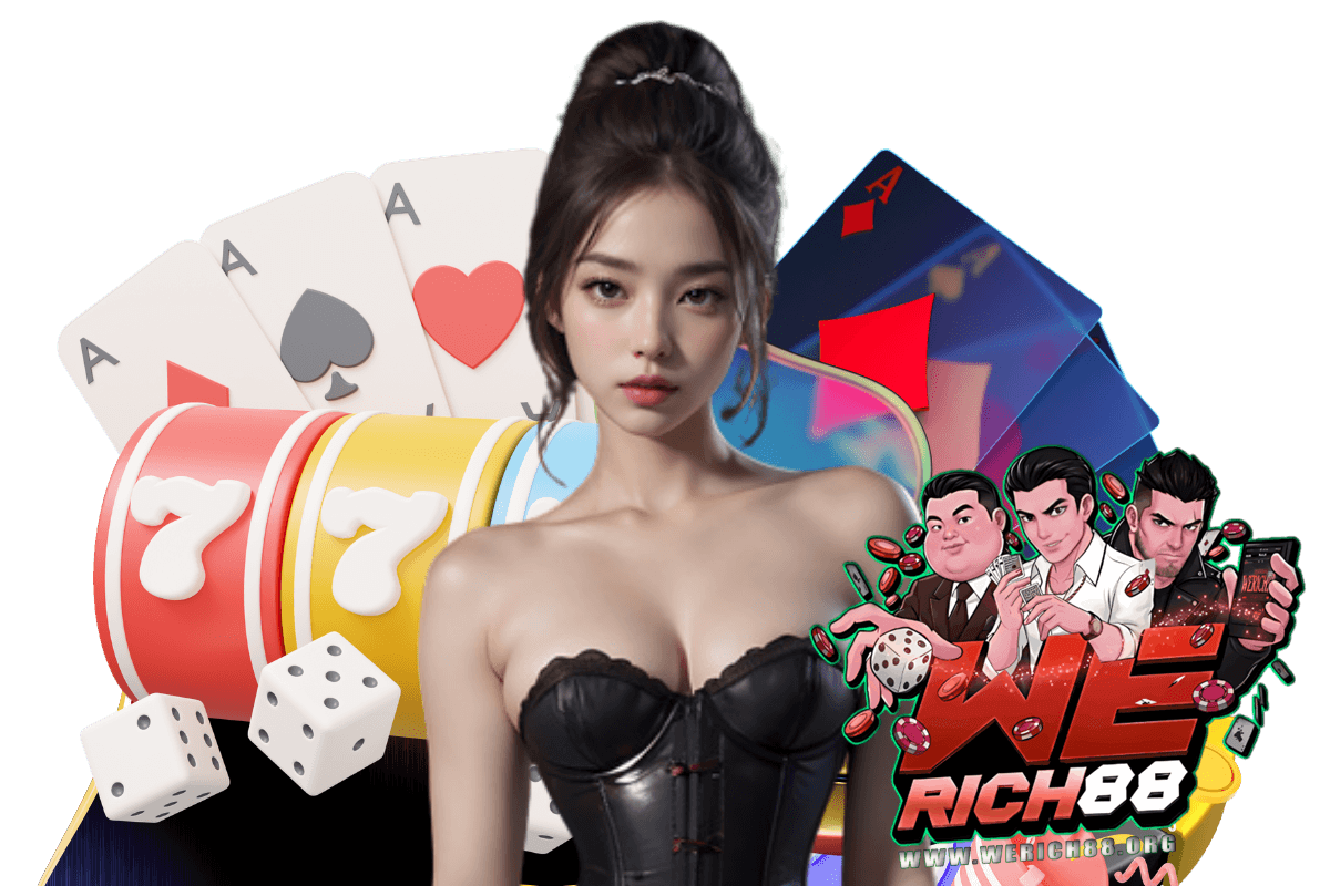 werich88 เว็บตรง